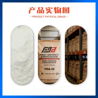 食品级WPC35乳清蛋白粉经济型蛋白填充原料用于烘焙糕点风味自然 - 4