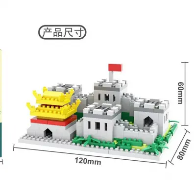 西藏布达拉宫兼容乐高微钻颗粒积木高难度巨大型拼装建筑模型玩具 - 4