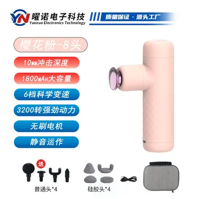Mini electric shoulder and neck massage gun for women - 11