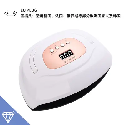 Portable 220W UV Nail Curing Lamp - 10