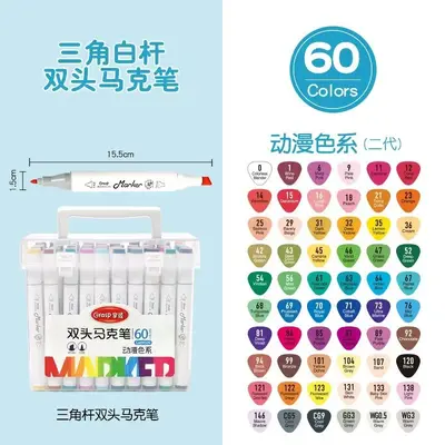 Zhangwo 509 çift başlı marker seti, anime renkleri - 12