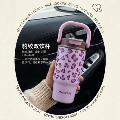 Leopard Print Portable Insulated Straw Tumbler for Summer - 3