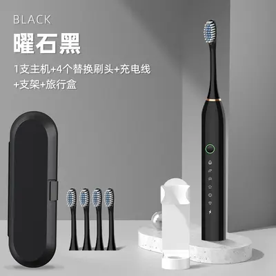 Portable Electric Toothbrush Set for Travel, Children and Adults - 12