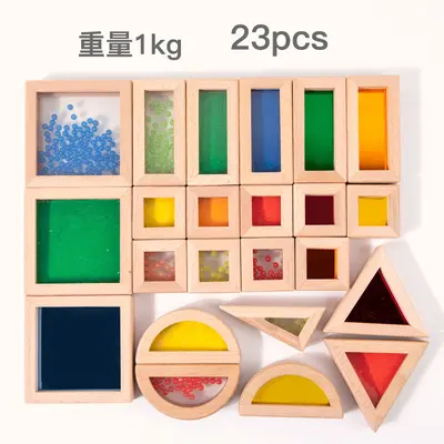 Wooden Acrylic Rainbow Light Shadow Building Blocks - 9