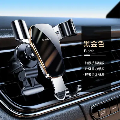 Gravity Sensor Car Phone Holder for Air Vent Mount - 8