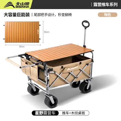 Large folding camping cart for picnics and market stalls - 7