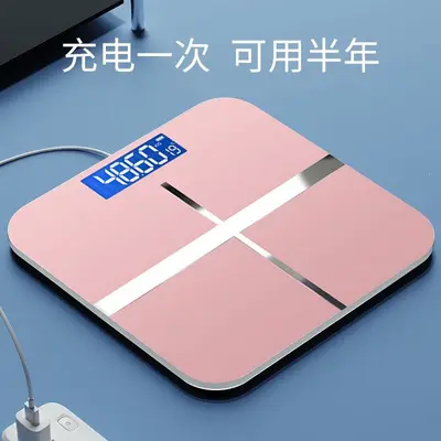 工厂直销体重电子秤精准充电电子称精准家用健康秤人体秤成人减肥