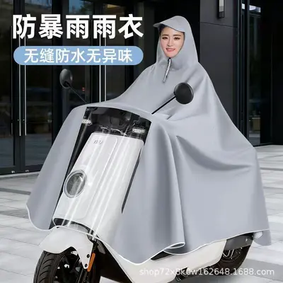 Full-body raincoat for e-bikes and motorcycles, two riders - 10