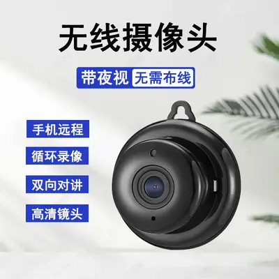 工厂挂钩摄像头卡片机智能无线监控摄像机wifi无线远程监控