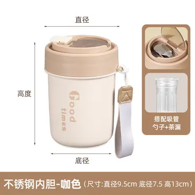 304不锈钢保温杯网红吨吨杯车载便携水杯家用大容量早餐杯咖啡杯 - 9