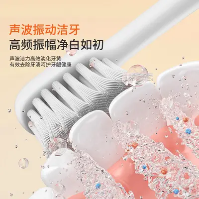 Zhigao Smart Electric Toothbrush, Soft Bristle Sonic, Adult Unisex Couple Model - 3