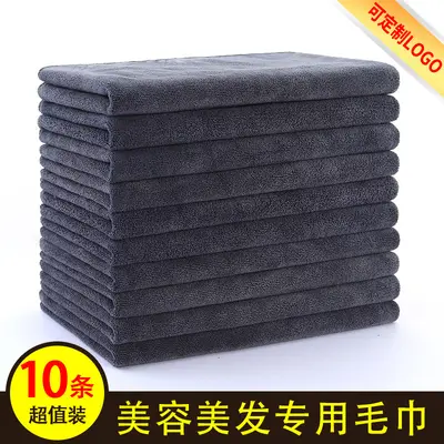 Beauty salon barber shop Baotou special quick-dry hair towel hairdresser non-shedding super absorbent towel wholesale