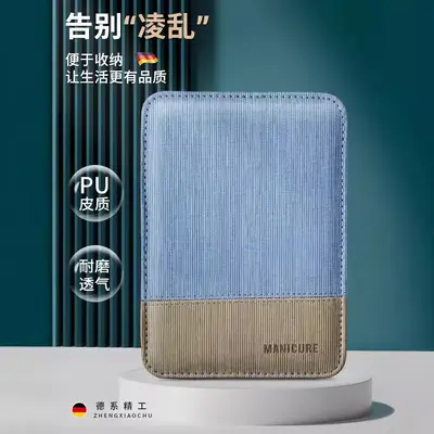 直销礼品美甲指甲刀套装锌合金指甲钳甲沟修脚工具家用指甲剪工具