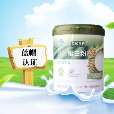 Protein Tozu, 50 Poşet veya Kutu - 4