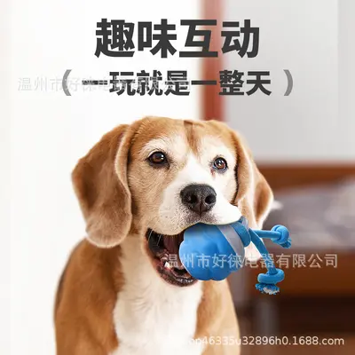 Rechargeable Smart Cat and Dog Toy, Boredom Relief