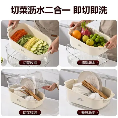 Stainless Steel Potato Shredder Multifunctional Grater