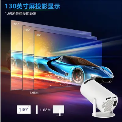 HY300 Beamer Mini tragbarer intelligenter Heimkino-Projektor für Schlafzimmer Wandprojektor Mini HD-Projektorkanone - 5