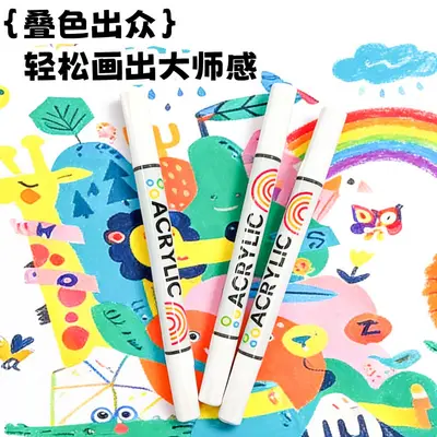 Zweifarbiger Acryl-Marker-Stift-Satz - 5