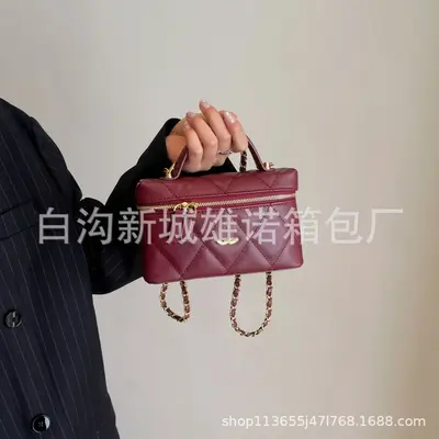 Women's Small Square Chain Crossbody Bag Diamond Quilted - 8