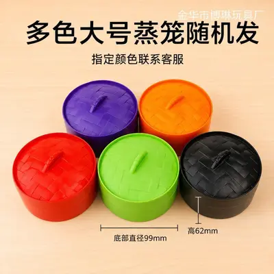 Steamer Basket for Bun Squeeze Toy, Maltose Stress Relief Toy Set - 10