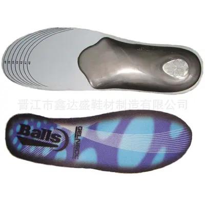 EVA Arch Support Insoles, Breathable, Sweat-Absorbing, Cuttable