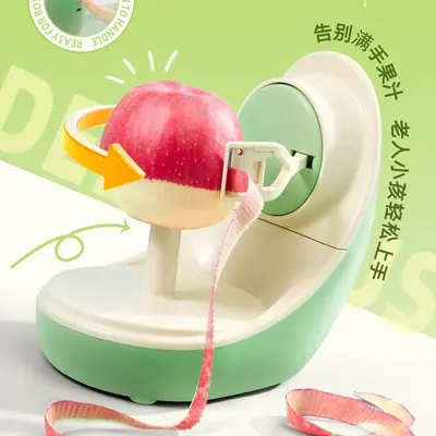 Electric Automatic Fruit Peeler Fully Automatic - 3