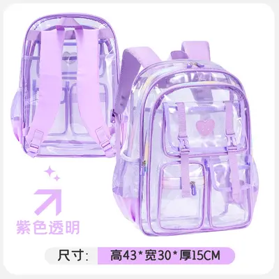 Grenzüberschreitender Amazon-Rucksack transparent große Kapazität Grundschüler Mittel- und Oberschüler wasserdicht Schulrucksack Rucksack für Damen - 9