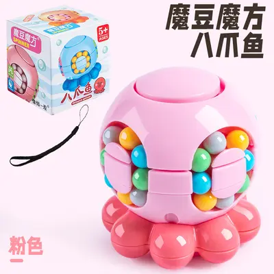 Children's Educational Octopus Rubik's Cube, Fingertip Spinner Toy - 8