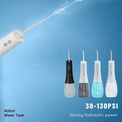 跨境新款便携式家用电动冲牙器洗牙器牙齿清洁器口腔护理护龈