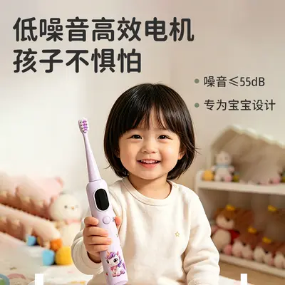 Children's Electric Toothbrush Ages 3-12, Smart Reminder, Soft Bristles, Rechargeable - 4