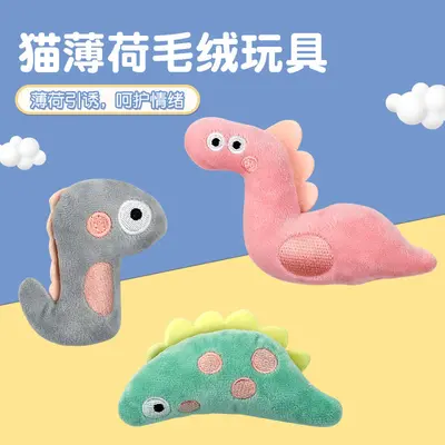 Cat Toy Set with Catnip Plush Toys and Teething Toys for Kittens - 3