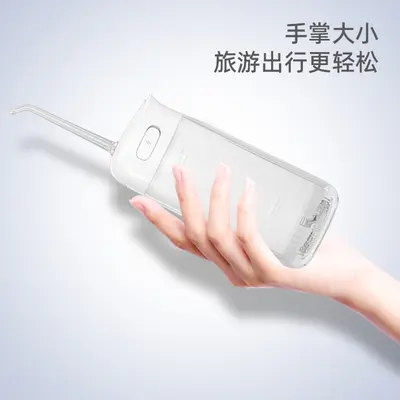 便携电动冲牙器印LOGO洗牙器口腔医院牙科诊所专用水牙线现货批发