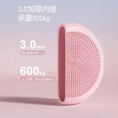 充气平衡垫核心训练加厚多功能感统平衡气垫盘脚踝锻炼体感垫 - 5