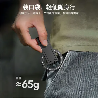 Alüminyum alaşımlı manyetik telefon tutucu, katlanabilir tripod
