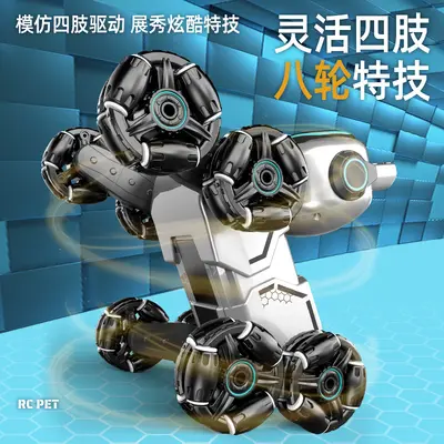 Intelligenter Kinder-Roboterhund mit Fernsteuerung, achträdrig - 4