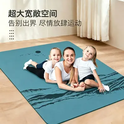 Yoga matı, 5 mm, çift kişilik, doğal kauçuk, kaymaz