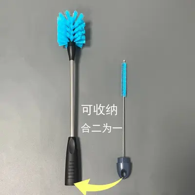 Foldable Cleaning Brush Set for Thermos Cups and Baby Bottles, Sponge - 8