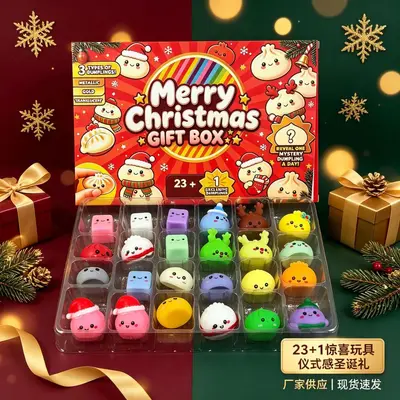 Fidget Squishy Weihnachts-Countdown-Kalender, Quetschspielzeug, Blindbox