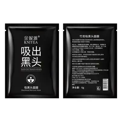 Jinya Peel-Off Blackhead Nose Strips, Pore Cleansing - 6