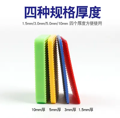 60*40 Installation Pad for Door and Window Frames, Clip-On Gasket for Thermal Break Alumin - 10