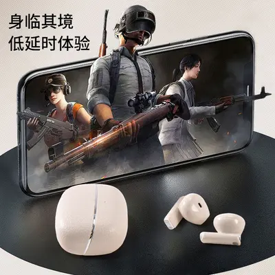 PRO17 Bluetooth-Kopfhörer, lange Akkulaufzeit, E-Gaming, TWS kabellos komfortable In-Ear-Kopfhörer, hochwertige Klangqualität - 1