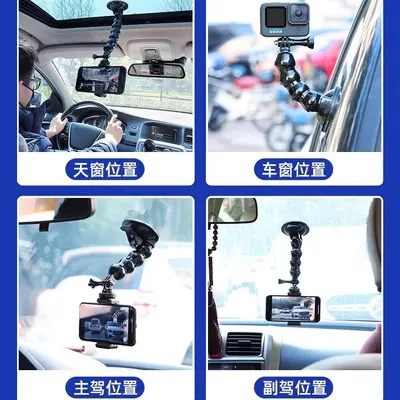 Extendable In-Car Phone Mount, Strong Suction for Window and Sunroof - 5