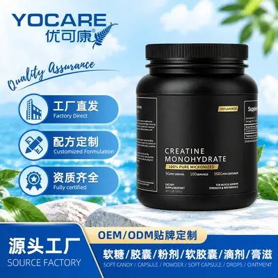 Kreatin-Monohydrat-Pulver Sportnahrung 500g