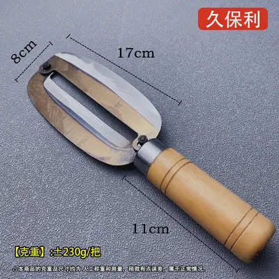 Jiuboli sugarcane peeler, thickened, commercial size 6-56