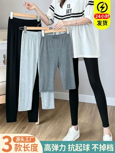 Damen Modal-Sommerleggings, High Waist, Große Größen