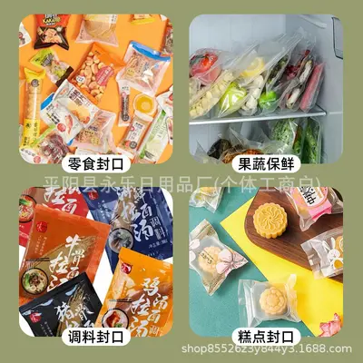 CE belgeli atıştırmalık kapatma makinesi mini kapatma makinesi plastik torba kapatma aparatı el presli plastik kapatma makinesi küçük ev tipi