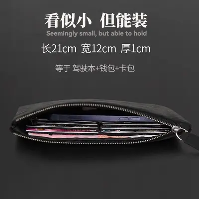 Men's Suede Clutch Bag, Business Style, Large Capacity Phone Bag - 3