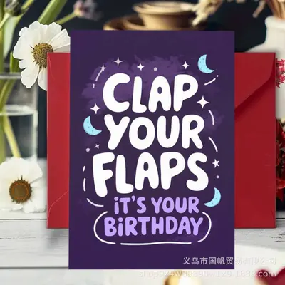 3D Birthday Card, Happy Birthday, for Children - 9