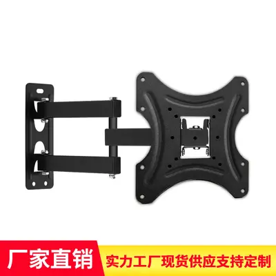 Universal Adjustable Telescopic TV Wall Mount, X400