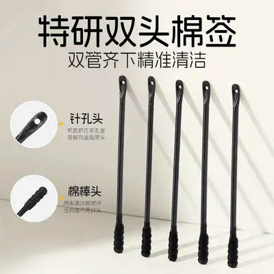 韩伦美羽双重净爽去黑头组合缩毛孔清洁粉刺清爽控油去黑头鼻贴